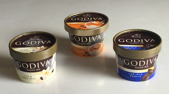 ゴディバアイスを実際に3種類食べてみた感想